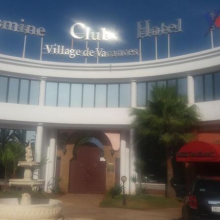 Hotel Club Yasmine Temara Εξωτερικό φωτογραφία